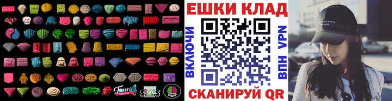 kraken ССЫЛКА  Александровск  Ecstasy диски 