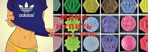 не бодяженный Абдулино