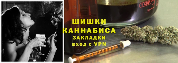 гидропоника Алексеевка