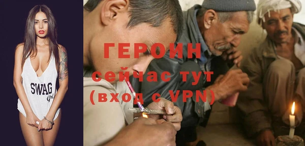 экстази Надым