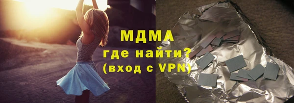 шишки Михайловка