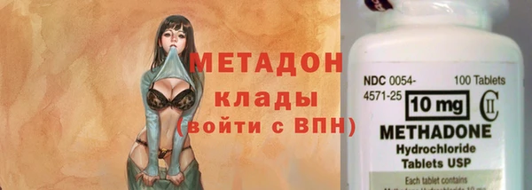 jwh Абинск