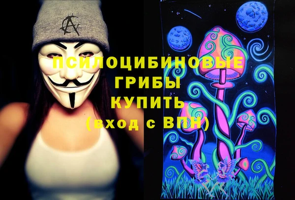 ALPHA PVP Наволоки