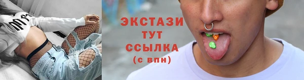 jwh Абинск