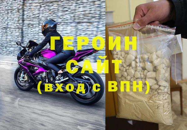 jwh Абинск