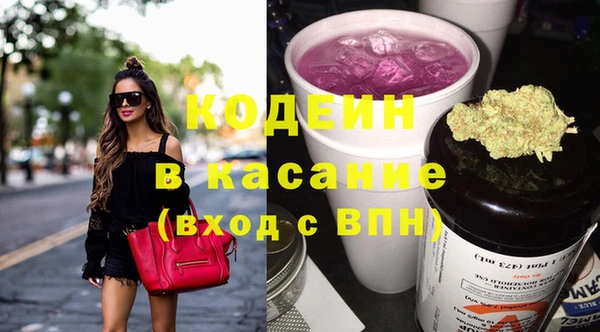 не бодяженный Абдулино