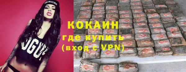 не бодяженный Абдулино