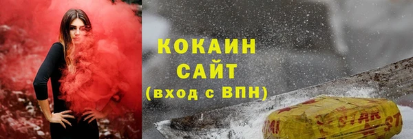 не бодяженный Абдулино