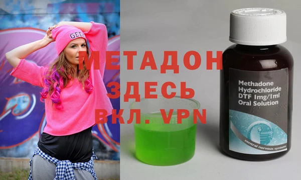 дурь Алзамай