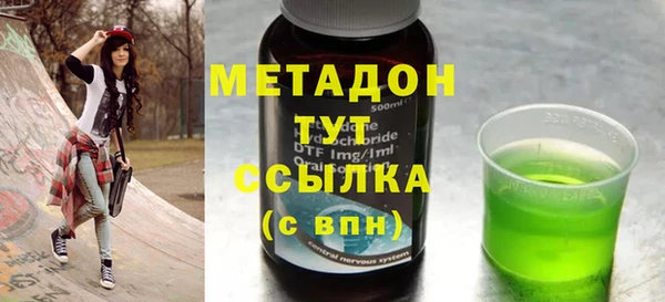 дурь Алзамай