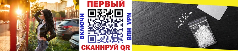 OMG ссылки  Александровск  МЕТАМФЕТАМИН пудра 